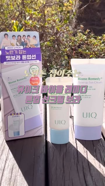 애플민트 인스타그램 대표 콘텐츠 6
