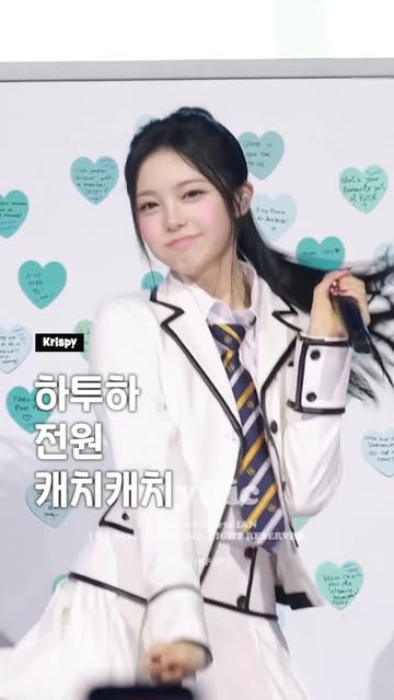크리스피매거진 인스타그램 대표 콘텐츠 1