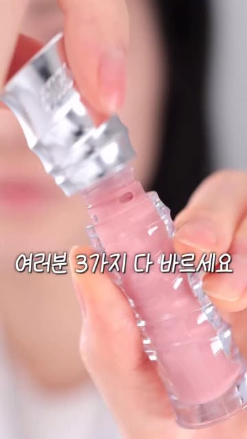 조인 ʙᴇᴀᴜᴛʏ • ғᴀsʜɪᴏɴ ⋆⁺⋆。🦋 인스타그램 대표 콘텐츠 3