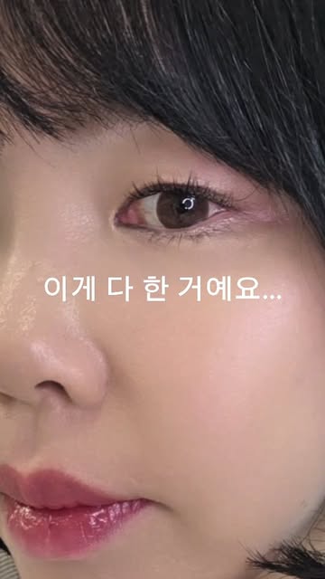 그레이시 인스타그램 대표 콘텐츠 6