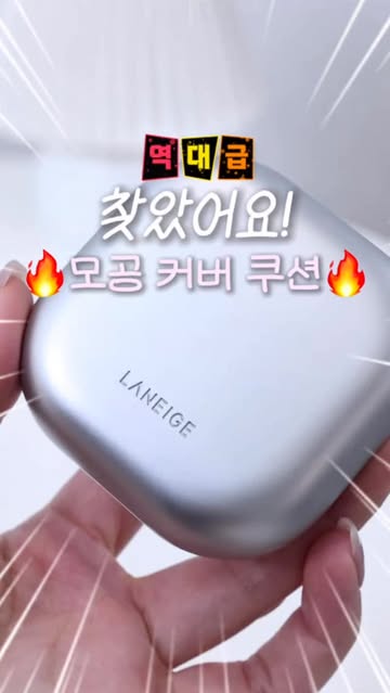 우디🌿 인스타그램 대표 콘텐츠 3