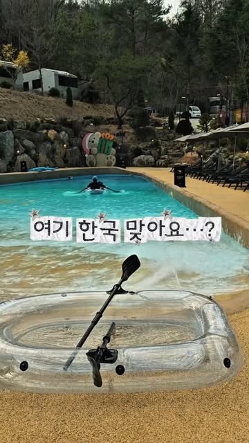 그레이시 인스타그램 대표 콘텐츠 4