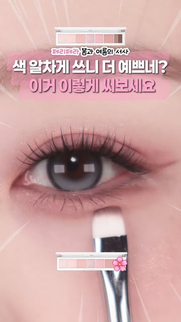 비비쥬 makeviviju 인스타그램 대표 콘텐츠 3