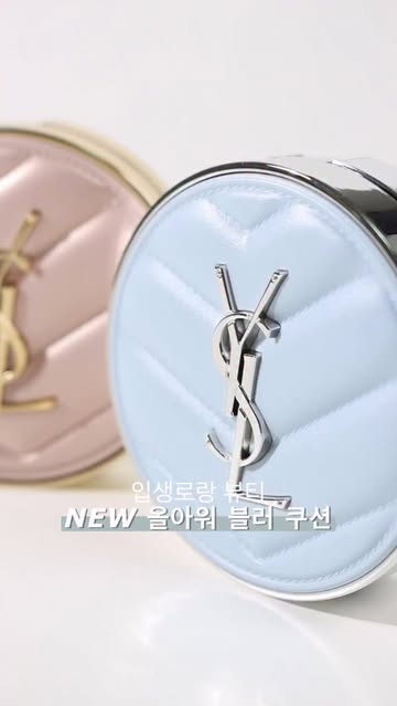 나날뷰티 ✨ 인스타그램 대표 콘텐츠 6