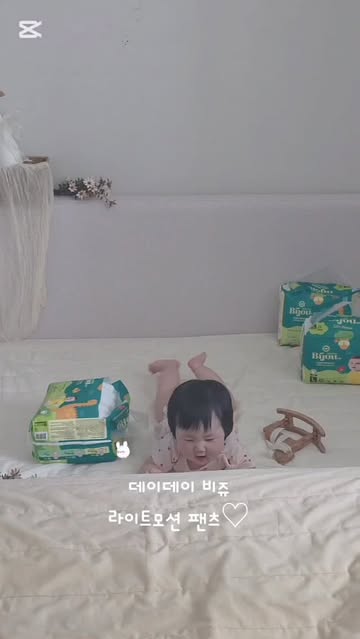 연서맘| 뱀띠맘•딸맘•육아•일상 인스타그램 대표 콘텐츠 4