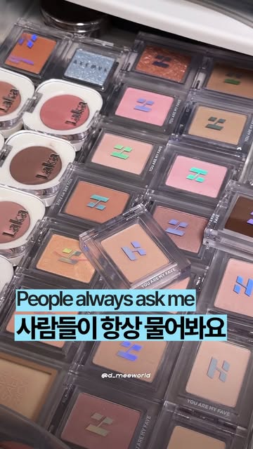 여름 쿨톤 🤍 뎌미 🤍 인스타그램 대표 콘텐츠 3