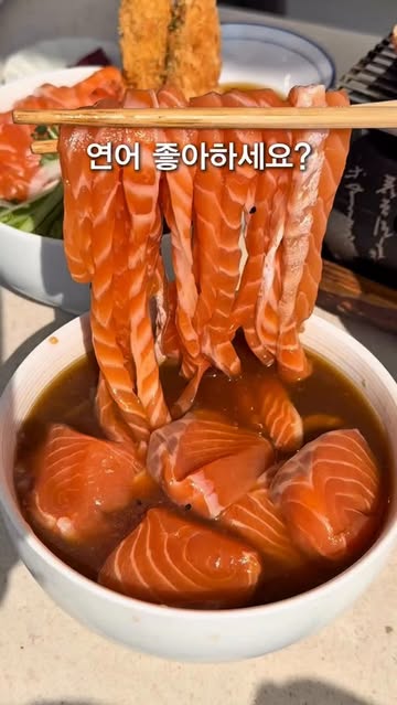 뚜언니 인스타그램 대표 콘텐츠 2