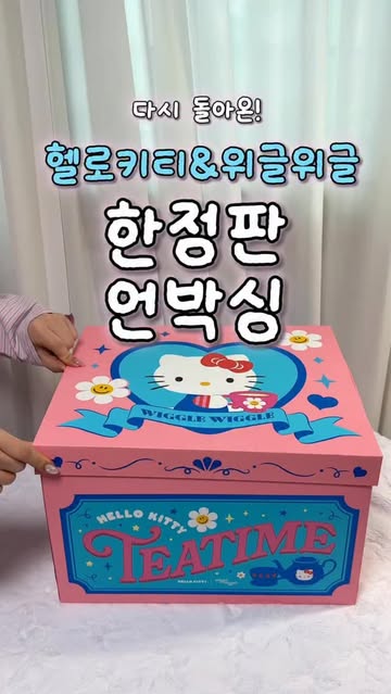 리뷰요정 여지니🧞♀️| 뷰티•꿀팁 인스타그램 대표 콘텐츠 5