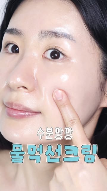 서나 | 뷰티 인플루언서 인스타그램 대표 콘텐츠 2