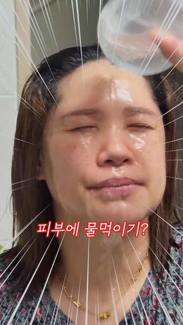 뷰티인플루언서ㅣ수란 인스타그램 대표 콘텐츠 1