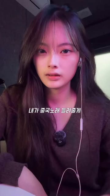 뗜 인스타그램 대표 콘텐츠 2