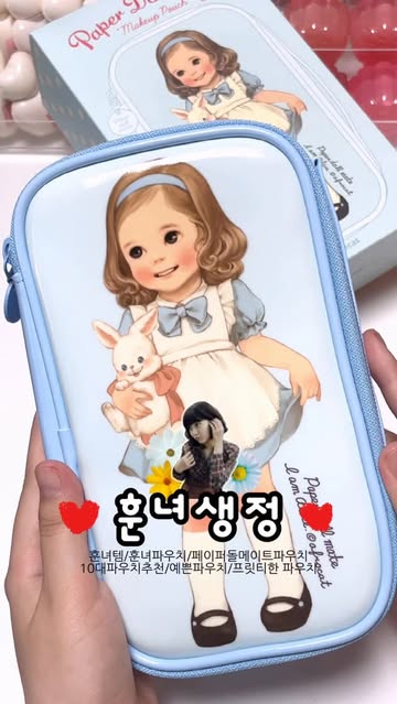 오링 🄾🅁🄸🄽🄶 ೀ 인스타그램 대표 콘텐츠 5