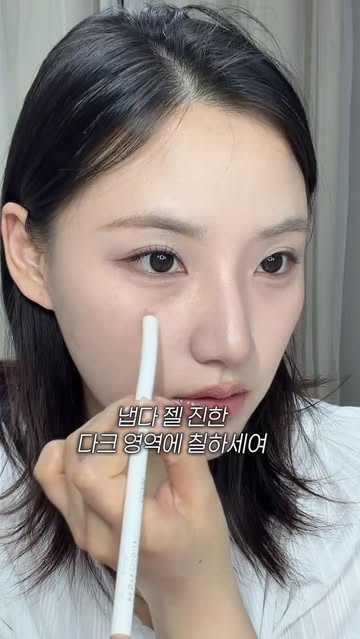 가딩-gading 인스타그램 대표 콘텐츠 6