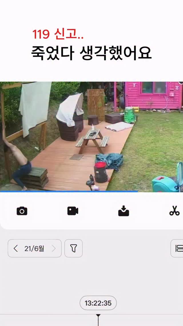 스트레칭조이 인스타그램 대표 콘텐츠 1