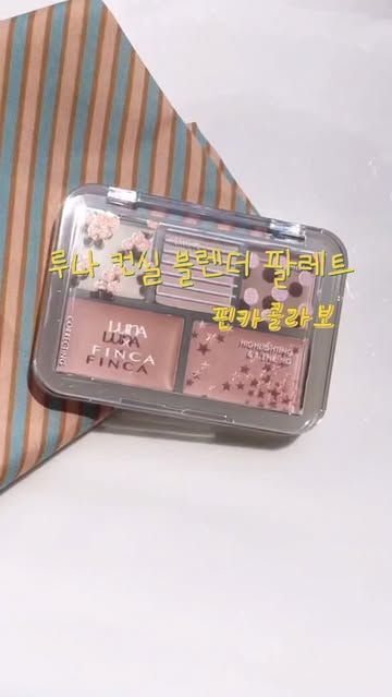 애플민트 인스타그램 대표 콘텐츠 5