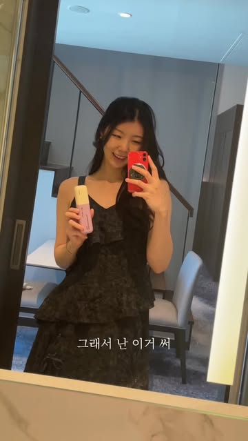 이원 인스타그램 대표 콘텐츠 2