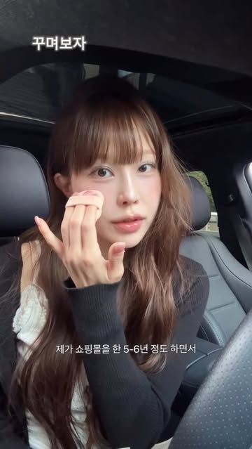 𝘀𝗼𝗺𝗱𝗮 인스타그램 대표 콘텐츠 5