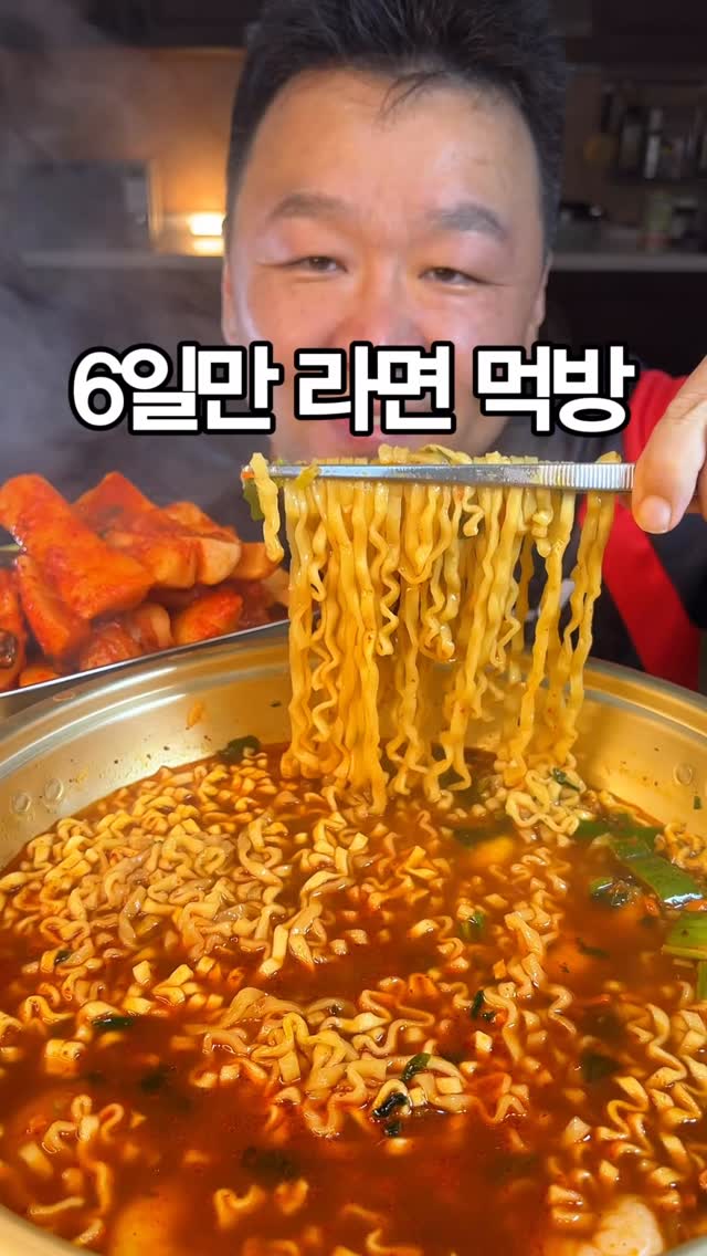 아저씨80 인스타그램 대표 콘텐츠 2