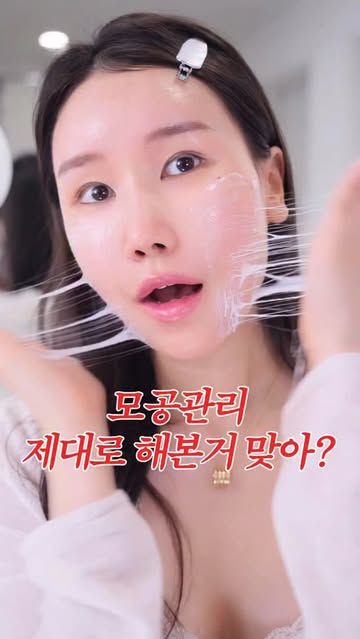 유리스초 인스타그램 대표 콘텐츠 2