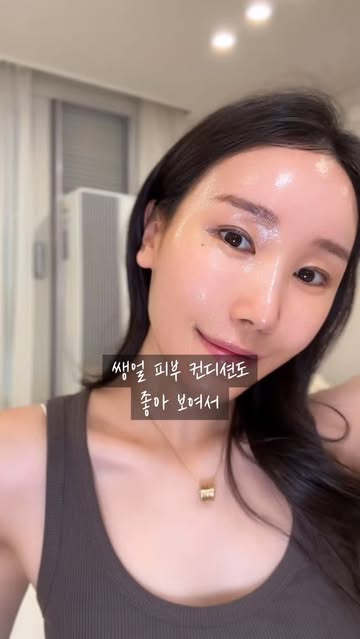 유리스초 인스타그램 대표 콘텐츠 6
