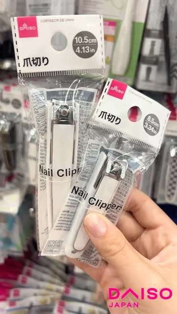 Daiso Canada 인스타그램 대표 콘텐츠 1