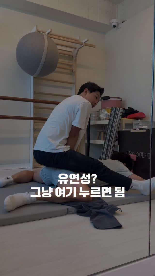 스트레칭조이 인스타그램 대표 콘텐츠 4