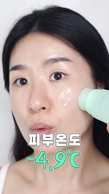 서나 | 뷰티 인플루언서 인스타그램 대표 콘텐츠 1