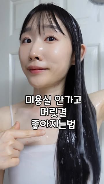 쏘민 인스타그램 대표 콘텐츠 5