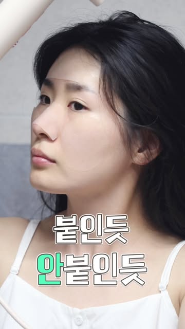 서나 | 뷰티 인플루언서 인스타그램 대표 콘텐츠 4