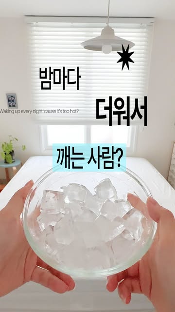 다채 인스타그램 대표 콘텐츠 4