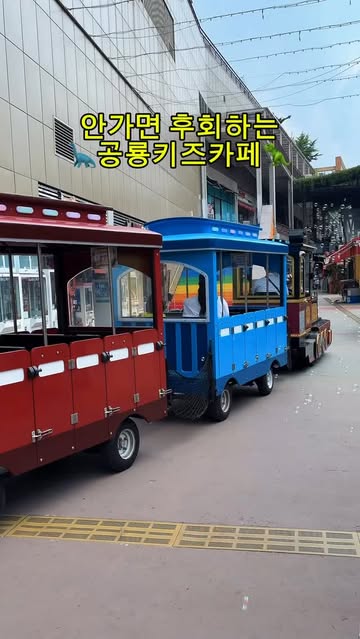 현선 l 현실육아 • 육아템 추천👶🏻👶🏻 인스타그램 대표 콘텐츠 4