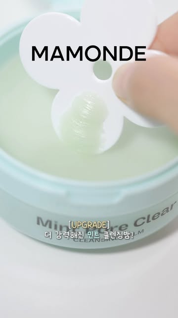 오진희 인스타그램 대표 콘텐츠 1