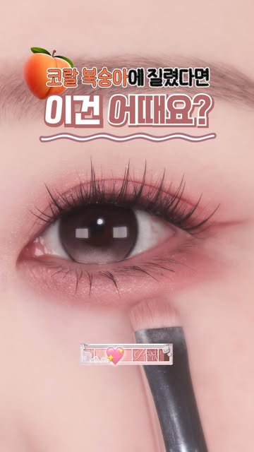 비비쥬 makeviviju 인스타그램 대표 콘텐츠 6