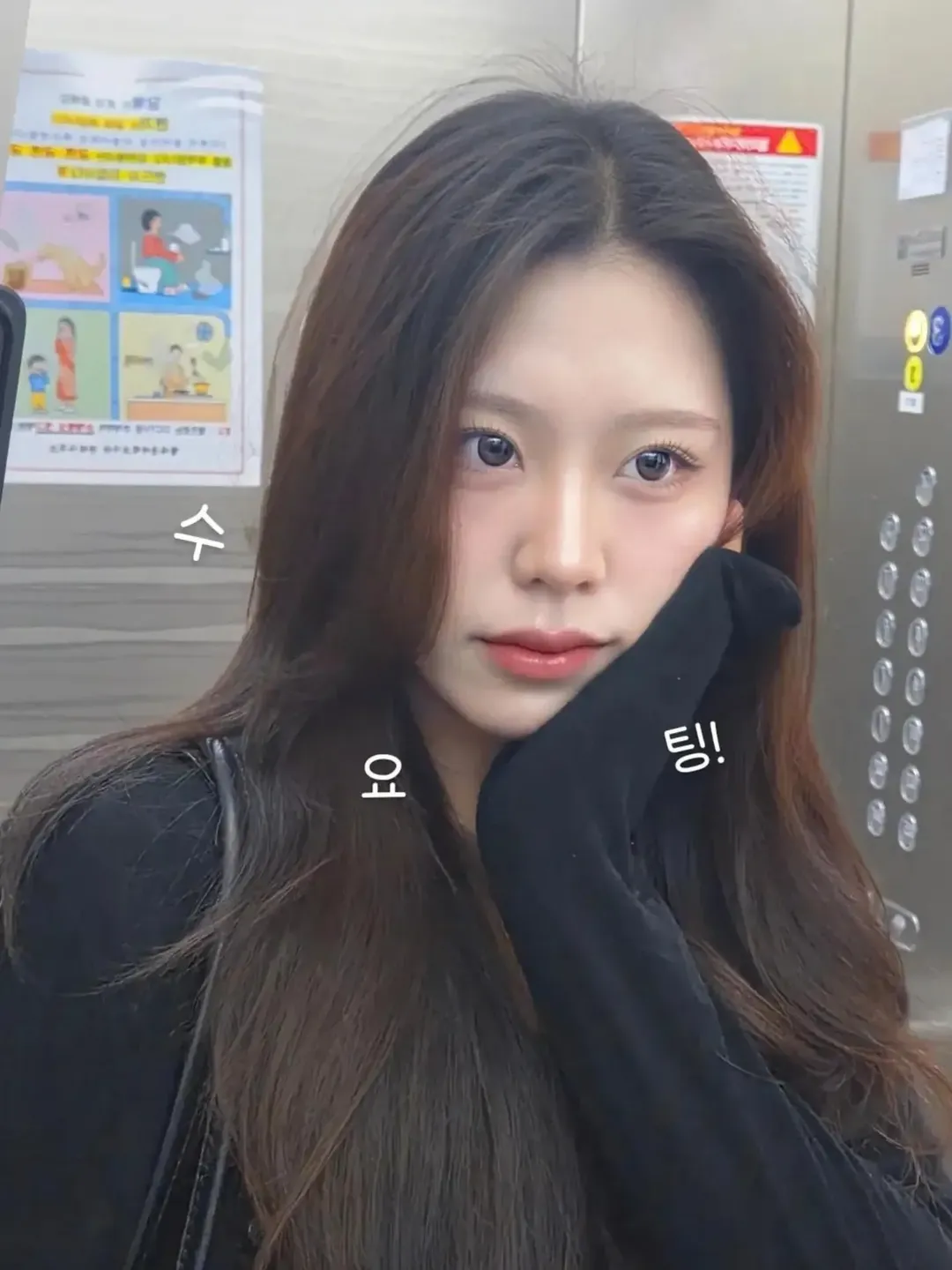 동아람 인스타그램 대표 콘텐츠 1