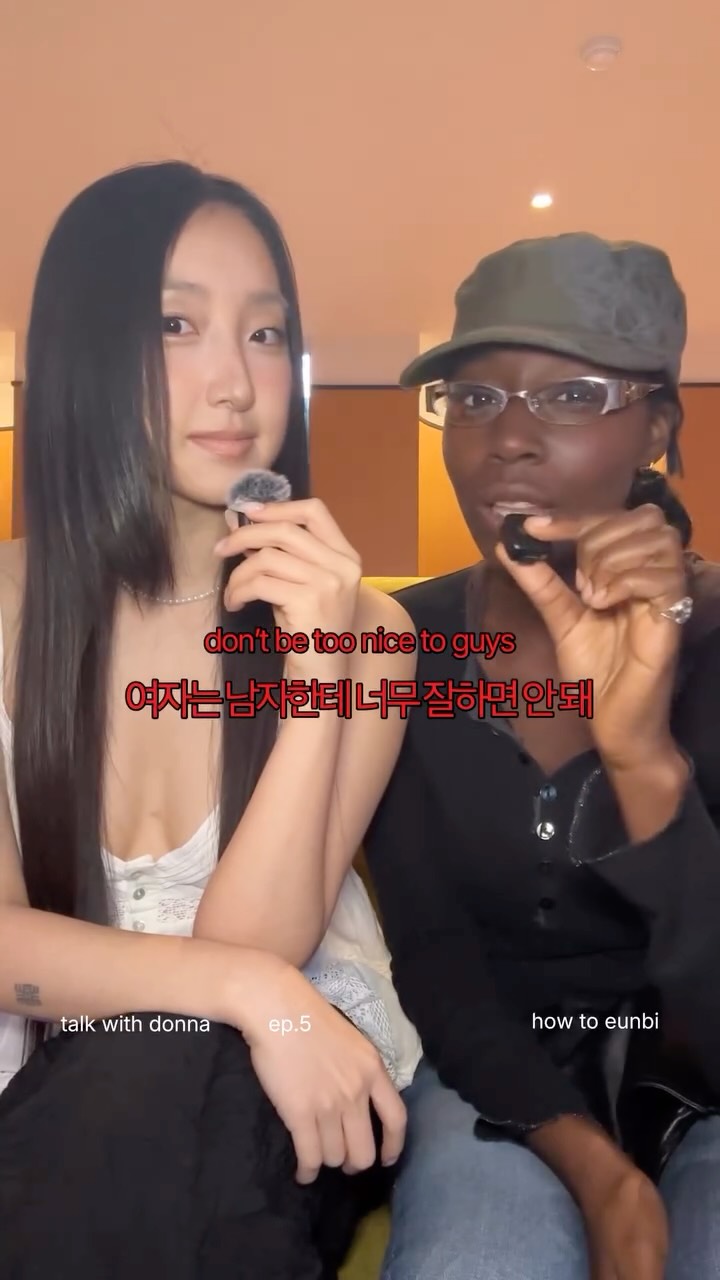 장은비 Bibi 인스타그램 대표 콘텐츠 4