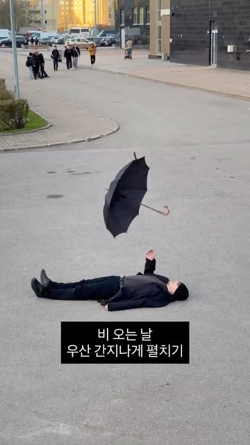 캐치업 소스 인스타그램 대표 콘텐츠 1
