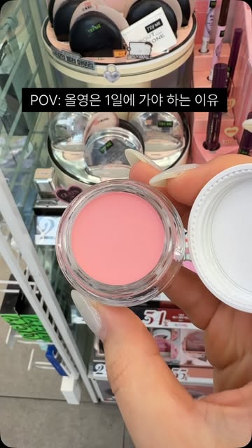리뷰요정 여지니🧞♀️| 뷰티•꿀팁 인스타그램 대표 콘텐츠 1