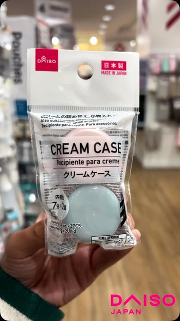 Daiso Canada 인스타그램 대표 콘텐츠 2