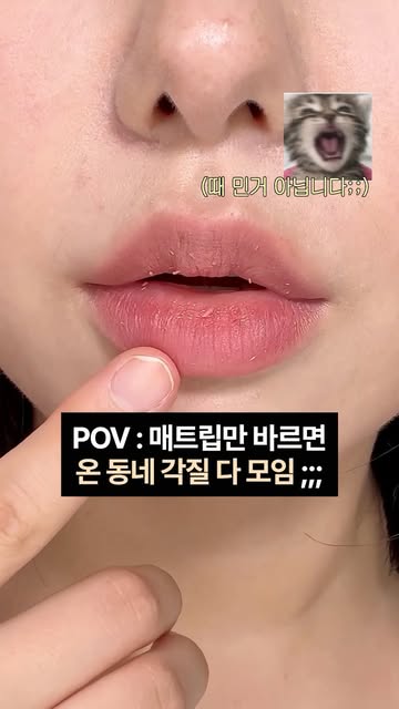 하욘 Hayon💞 인스타그램 대표 콘텐츠 5