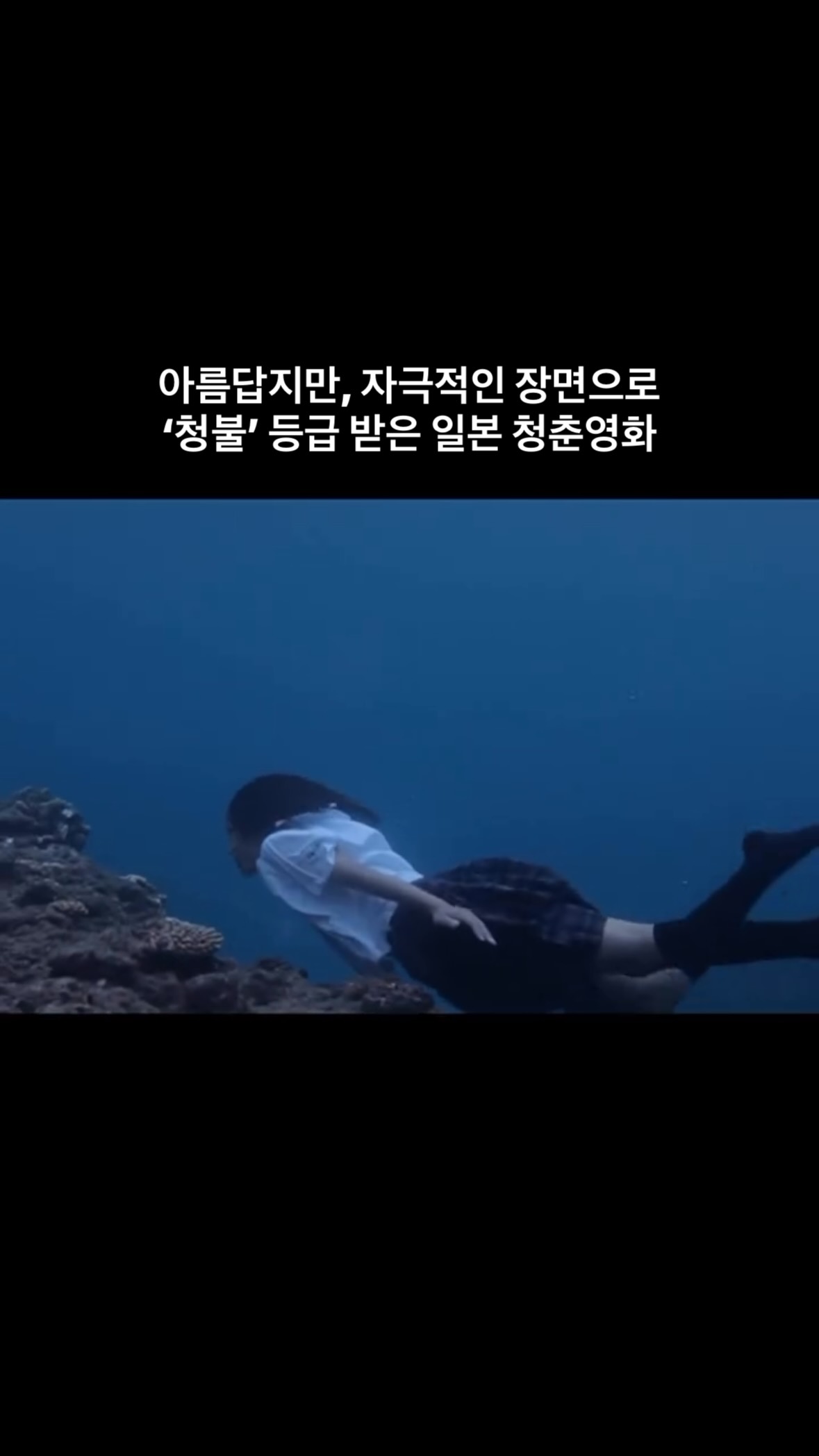 컬러즈 매거진 인스타그램 대표 콘텐츠 4