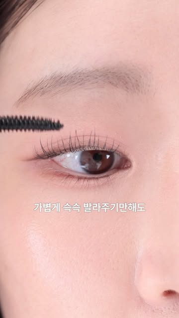 조인 ʙᴇᴀᴜᴛʏ • ғᴀsʜɪᴏɴ ⋆⁺⋆。🦋 인스타그램 대표 콘텐츠 2