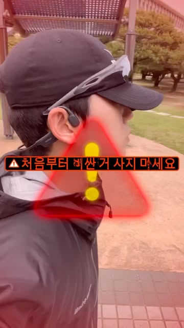 예서 인스타그램 대표 콘텐츠 4