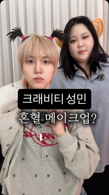 시네 인스타그램 대표 콘텐츠 6