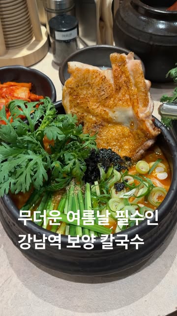 뚜언니 인스타그램 대표 콘텐츠 3