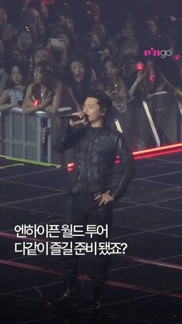 핀페이지 인스타그램 대표 콘텐츠 2