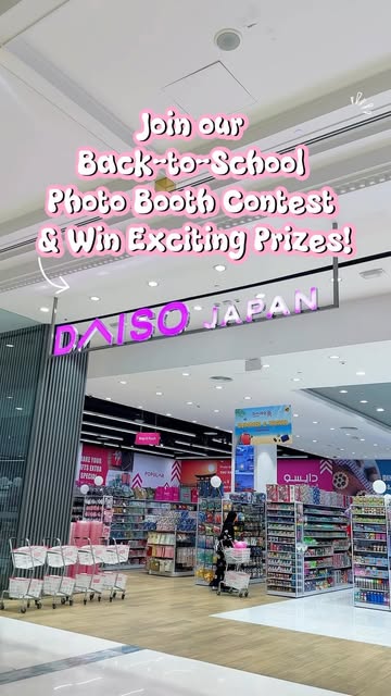 Daiso Qatar - Official 인스타그램 대표 콘텐츠 1