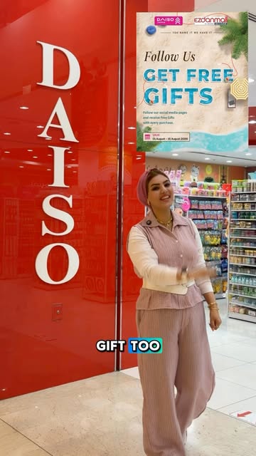 Daiso Qatar - Official 인스타그램 대표 콘텐츠 5
