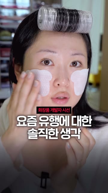 스칼렛언니 인스타그램 대표 콘텐츠 5