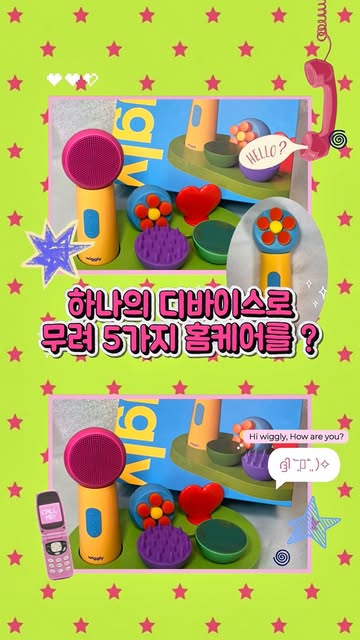 현큐트 인스타그램 대표 콘텐츠 6