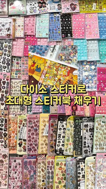 현큐트 인스타그램 대표 콘텐츠 3